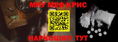 apvp Сланцы