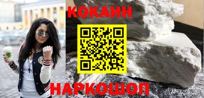 стафф Славгород