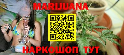 apvp Сланцы