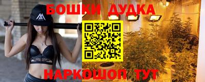 apvp Сланцы