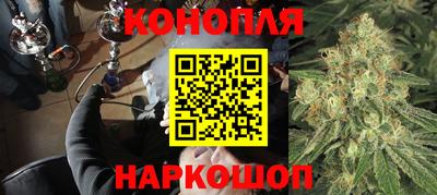 apvp Сланцы
