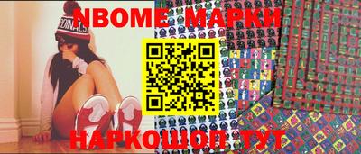 apvp Сланцы