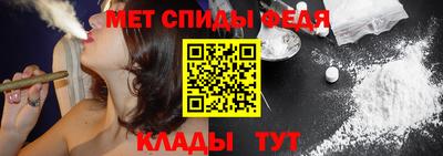 apvp Сланцы