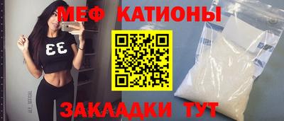 apvp Сланцы